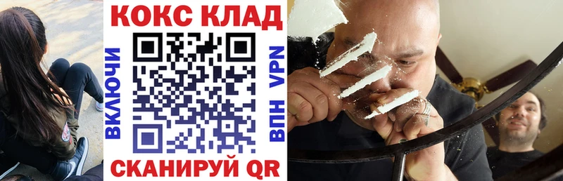 Купить наркотик аптеки Петухово Амфетамин СК ГАШИШ Меф мяу мяу Марихуана