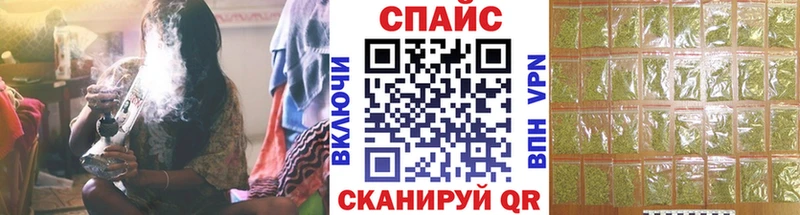 БУТИРАТ GHB  дарнет шоп  Петухово 