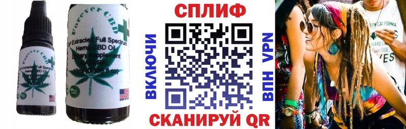 darknet официальный сайт  Петухово  Еда ТГК марихуана 