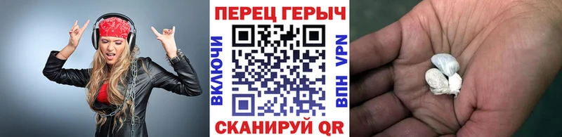 это какой сайт  OMG ССЫЛКА  Петухово  Героин Heroin 