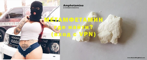 кокаин Аркадак