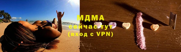 кокаин Аркадак