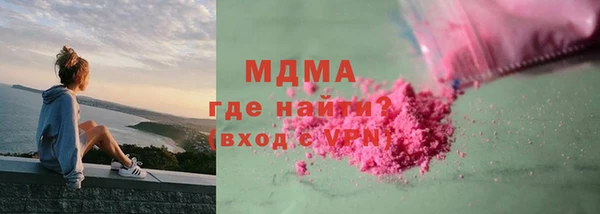 твердый Алексеевка