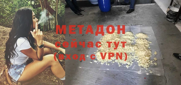 твердый Алексеевка