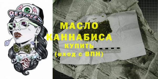кокаин Аркадак