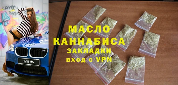 круглые Пересвет