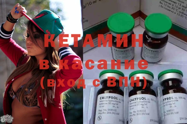 mdma Переславль-Залесский